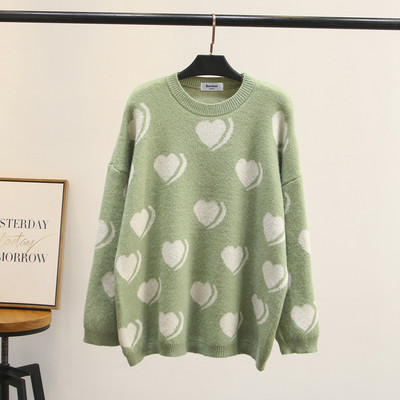 Модерен дамски пуловер с О-образно деколте и дълъг ръкав в четири цвята