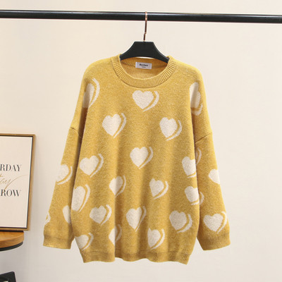 Модерен дамски пуловер с О-образно деколте и дълъг ръкав в четири цвята