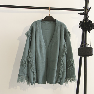 Модерна  дамска жилетка с дълъг ръкав в четири цвята