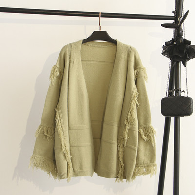 Vesta de dama moderna cu maneca lunga in patru culori