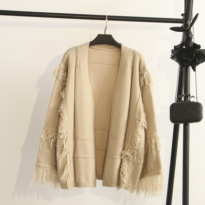 Vesta de dama moderna cu maneca lunga in patru culori