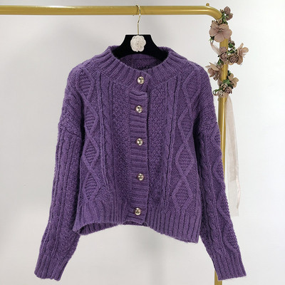 Vesta casual scurta de dama cu nasturi in bej si mov