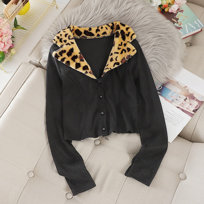 Дамска модерна жилетка с леопардова яка в бял и черен цвят