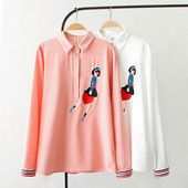 Модерна дамска риза с бродерия и класическа яка в розов и бял цвят