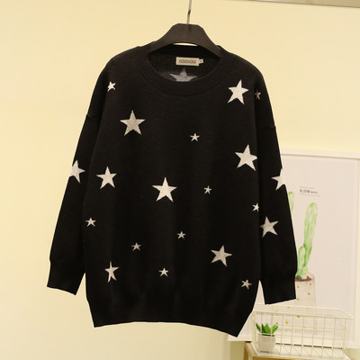 Модерен дамски пуловер с О-образно деколте и дълъг ръкав в червен и черен цвят