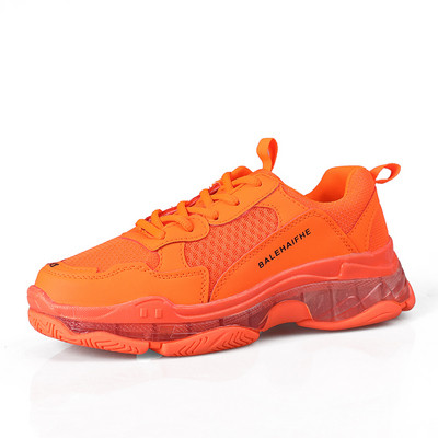 Модерни мъжки маратонки с въздушна камера в пет цвята