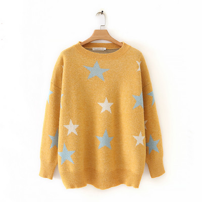 Ежедневен дамски пуловер с О-образно деколте и дълъг ръкав в четири цвята