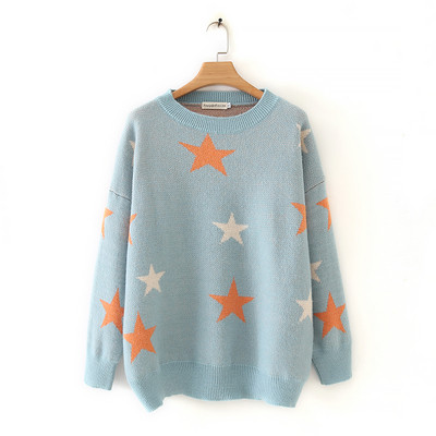 Ежедневен дамски пуловер с О-образно деколте и дълъг ръкав в четири цвята