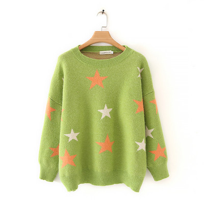 Ежедневен дамски пуловер с О-образно деколте и дълъг ръкав в четири цвята