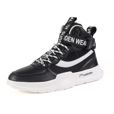 Спортно-ежедневни мъжки кецове в четири цвята