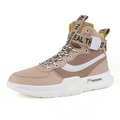 Спортно-ежедневни мъжки кецове в четири цвята