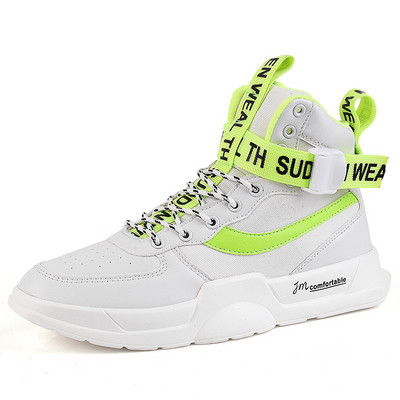 Спортно-ежедневни мъжки кецове в четири цвята