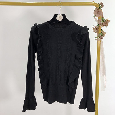 Дълъг втален пуловер от тънко плетиво с къдри