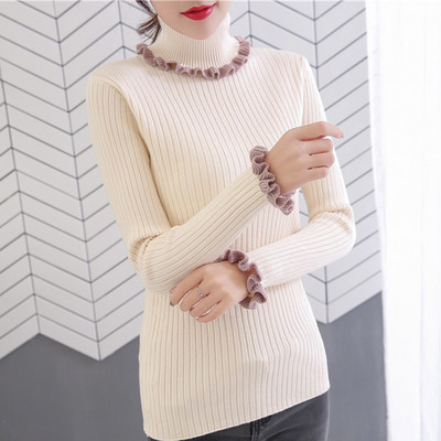 Модерен дамски пуловер с поло яка -в няколко цвята