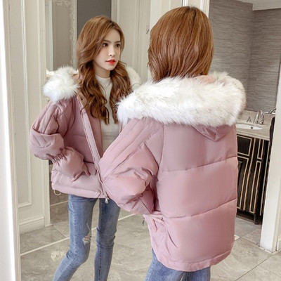 Нов модел зимно дамско яке с джобове и качулка с пух