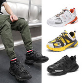 НОВИ Ежедневни мъжки маратонки в три цвята