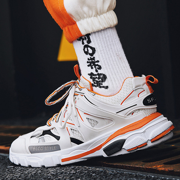 НОВИ Ежедневни мъжки маратонки в три цвята