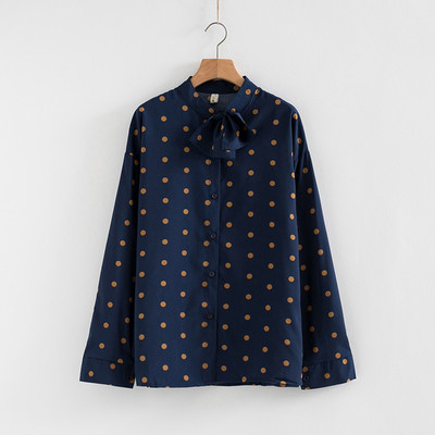 Модерна дамска риза с дълъг ръкав и копчета в син и бял цвят