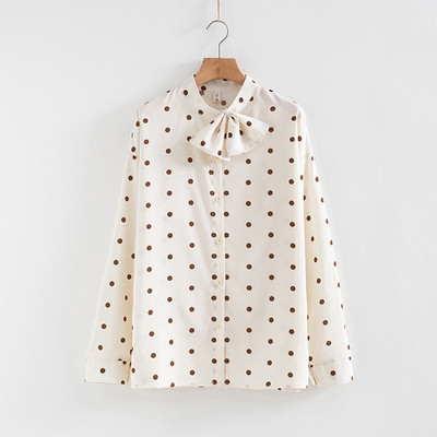 Модерна дамска риза с дълъг ръкав и копчета в син и бял цвят