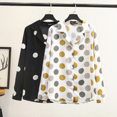 Модерна  дамска риза с класическа яка и дълъг ръкав в два цвята