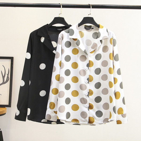 Модерна  дамска риза с класическа яка и дълъг ръкав в два цвята 