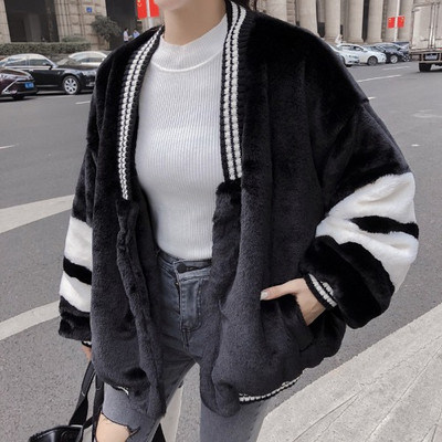 Пухено спортно-ежедневно яке с цип в бял,червен и черен цвят