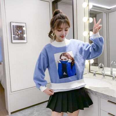 Нов модел дамска блуза с ниска яка и дълъг ръкав в син,бял и розов цвят