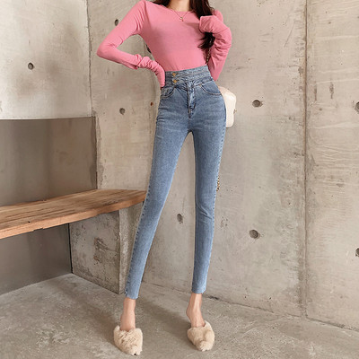 Blugi casual de dama Model slim cu talie inalta