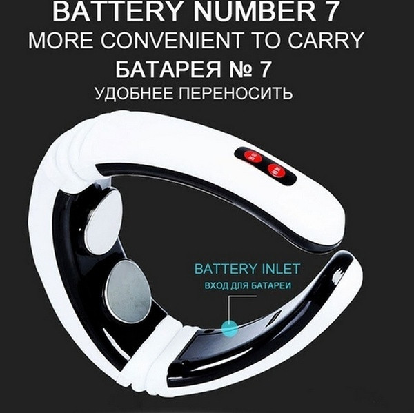 Масажор за облекчаване на болката в областта на шията и тялото в бял цвят 