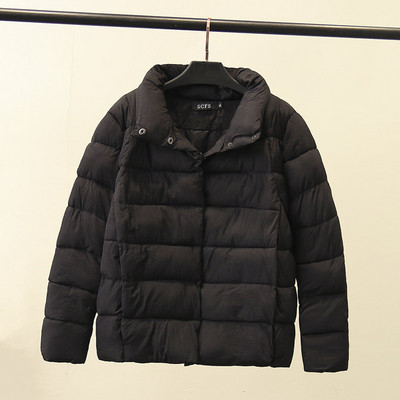 Ежедневно дамско зимно яке с висока яка и джобове в три цвята