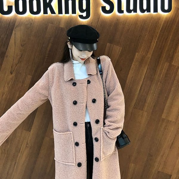 Дълго и широко палто в розов цвят с копчета