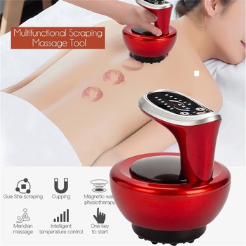Електрически вакуумен масажор за тяло в червен и златист цвят 