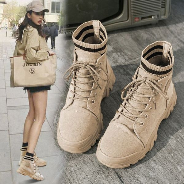 НОВ модел дамски боти тип чорап с връзки в кафяв и черен цвят 