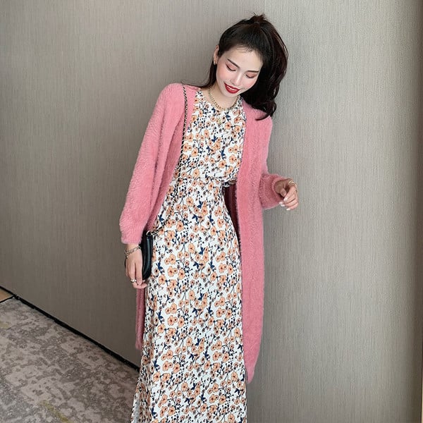 Дълга ежедневна жилетка в син и розов цвят с колан