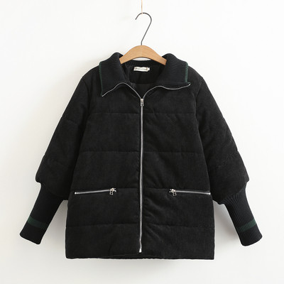 Casual Γυναικείο Χειμερινό Μπουφάν με High Collar και Μακρύ Μανίκι σε Μπεζ, Μαύρο και Γκρι χρώμα