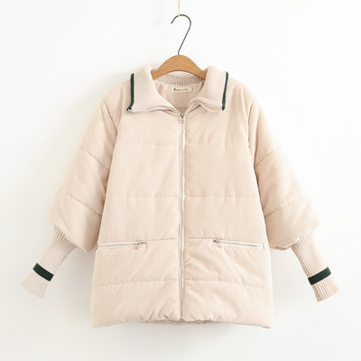Casual Γυναικείο Χειμερινό Μπουφάν με High Collar και Μακρύ Μανίκι σε Μπεζ, Μαύρο και Γκρι χρώμα