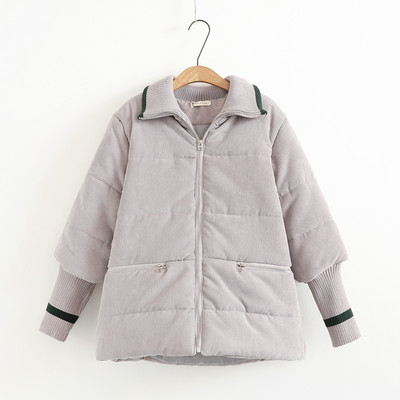 Casual Γυναικείο Χειμερινό Μπουφάν με High Collar και Μακρύ Μανίκι σε Μπεζ, Μαύρο και Γκρι χρώμα