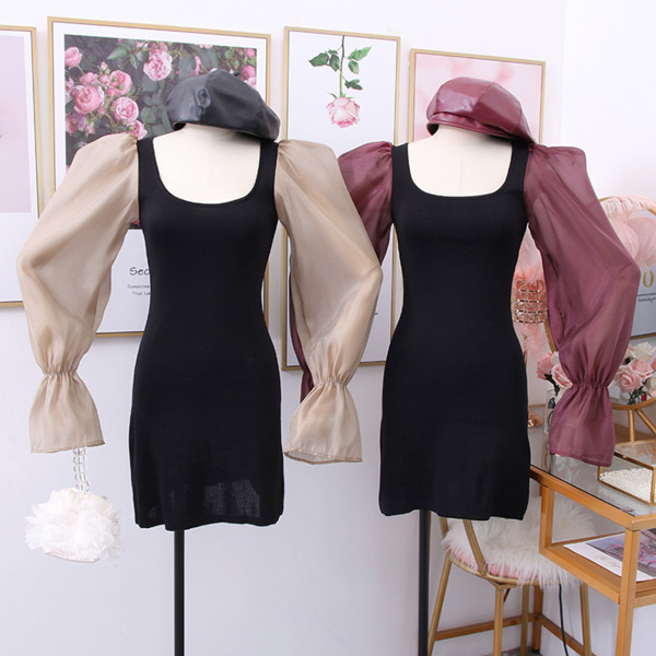 Rochie scurtă de damă modernă cu mâneci din tul în bej și visiniu