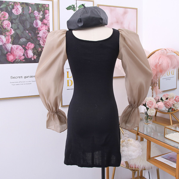 Rochie scurtă de damă modernă cu mâneci din tul în bej și visiniu