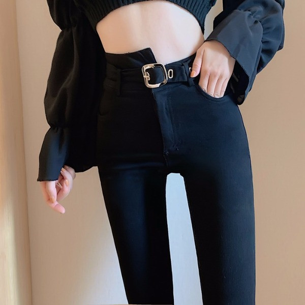 Blugi lungi, cu închidere asimetrică și curea