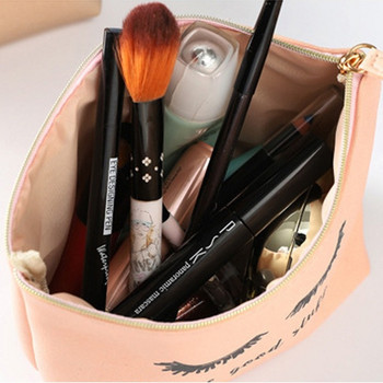 Καλλυντική τσάντα μακιγιάζ σε ροζ, μπλε και χρυσό χρώμα