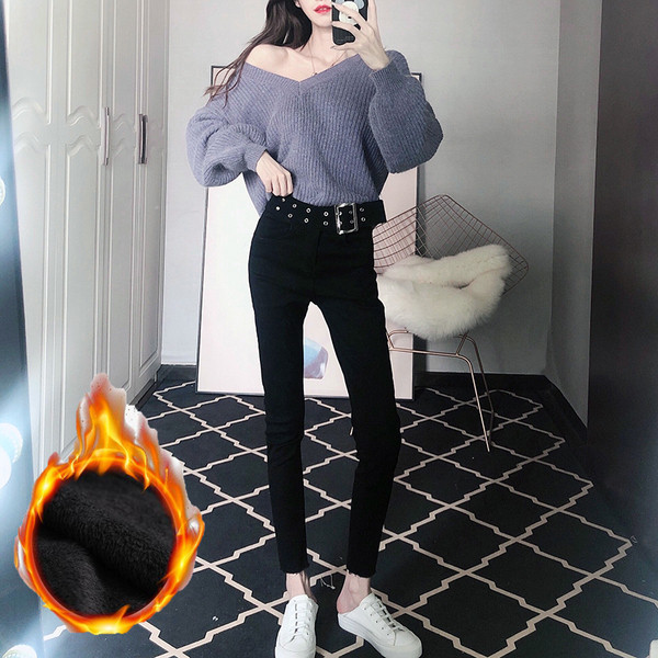 Pantaloni lungi cu talie înaltă și curea de culoare neagră