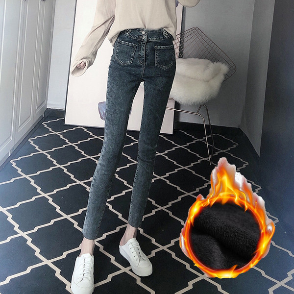 Blugi casual lungi, cu buzunare, în albastru și negru