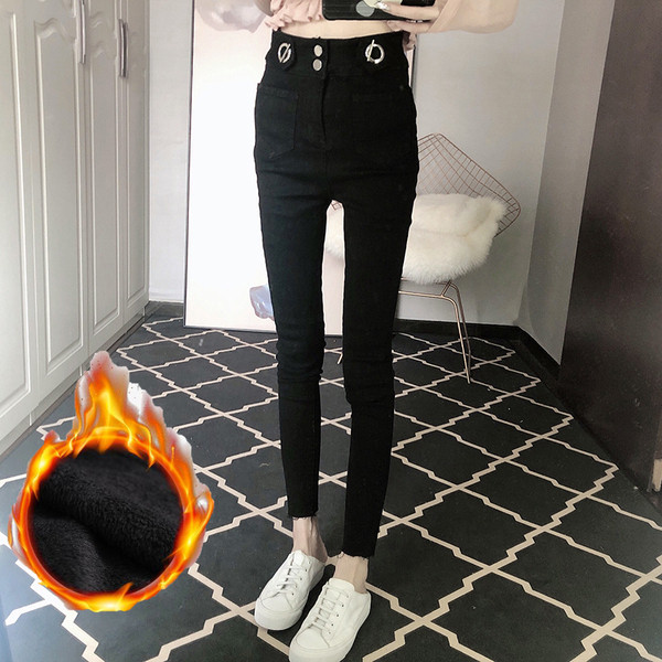 Blugi casual lungi, cu buzunare, în albastru și negru