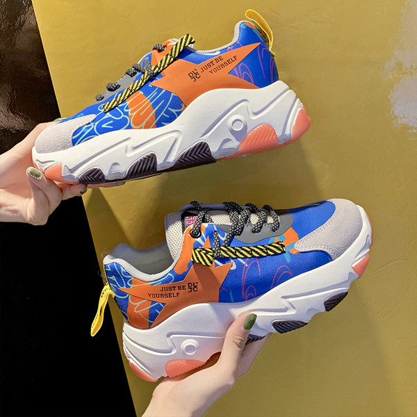 Adidasi casual dama cu aplicatie colorata si talpa inalta