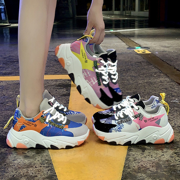 Adidasi casual dama cu aplicatie colorata si talpa inalta