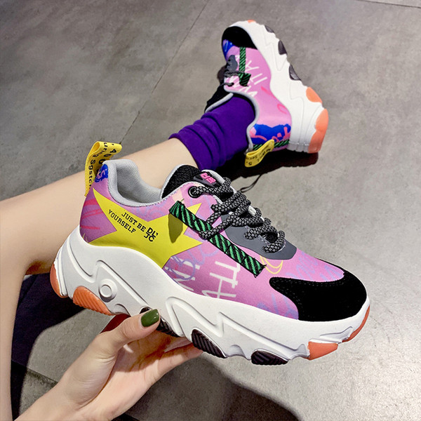 Adidasi casual dama cu aplicatie colorata si talpa inalta