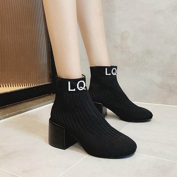 Ghete de dama moderne cu toc gros in negru si galben