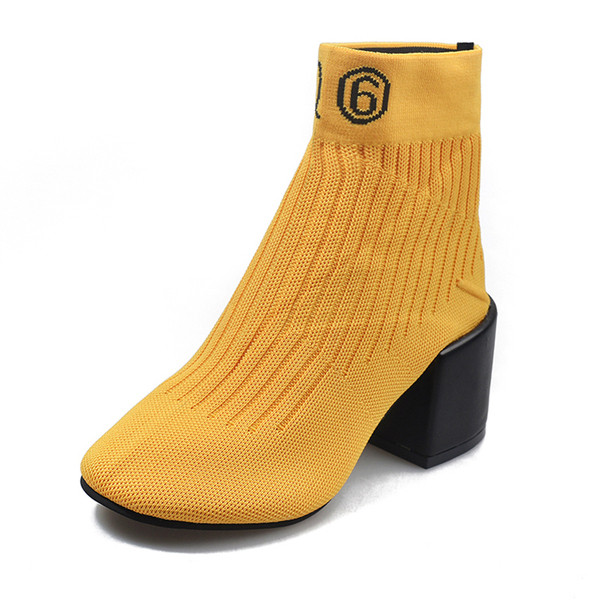 Ghete de dama moderne cu toc gros in negru si galben