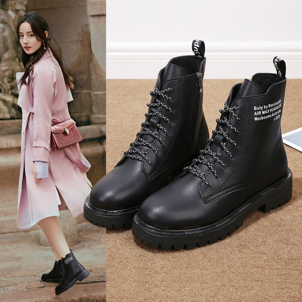 Ghete de dama moderne cu sireturi si talpa groasa de culoare neagra